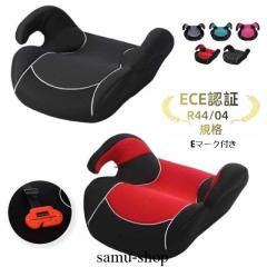 �u�[�X�^�[�V�[�g �W���j�A�V�[�g  �yECE�F�؁z E�}�[�N�K�����i �`���C���h�V�[�g �����g���� �􂦂� ��t�ȒP �L�b�Y�V�[�g