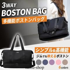 �������� �{�X�g���o�b�O ���@�\���s�o�b�O �g���x���o�b�O �L�����[�I���o�b�O ��e�� ���s �C�w���s ���Z�� ���킢�� ���@ �{�X�g�� �g