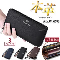 WilliamPOLO �����z �����Y ���z �{�v ���K���� �R�C���X���[ ���E���h�t�@�X�i�[ �J�[�h���� ��e�� ���E���h�t�@�X�i�[ �㎿���v ���@