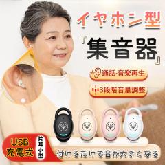 �������� �W���� ����� �C���z���^ �⒮�� �W����Ɍ����Ȃ� ���C�����X ���R�~ �g���₷�� ���^ �f�W�^������ �Ў� �n�E�����O�Ȃ� �}