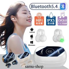 �������� ���C�����X�C���z�� bluetooth5.4 ���`���C���z�� �C���z�� iphone15 �u���[�g�D�[�X �Ў� ���� �c�ʕ\�� ���ʒ��� iPhone/Andr