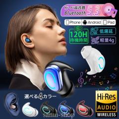 �������� ���C�����X�C���z�� �����p�C���z�� Bluetooth5.3 �Q�z�� �u���[�g�D�[�X �R�[�h���X�C���z�� ���R��h�� �Ў� �E���t�� �X�|�[