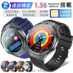 �X�}�[�g�E�H�b�` �����l �������� ���t���� BMI�̑g�� �����x�S���� �����_�f �S�d�}ECG+HRV �����Ď� �̉����m ���o�����g���b�L���O S