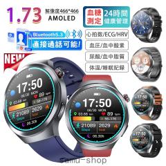 �X�}�[�g�E�H�b�` �����l �������� �A�_���j�^�����O �������� �S���� �����_�f �S�d�}ECG+HRV BMI�̑g�� �����Ď� �̉����m ���o�����g