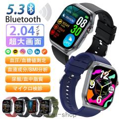 �������� �X�}�[�g�E�H�b�` �����l �������� ���{���Z���T�[ ECG �����_�f BMI �A�_ �������� �����Ď� �S���� iPhone Android�Ή� �̉�