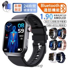 �������� �X�}�[�g�E�H�b�` �����l �������� ECG+PPG �S���� �����_�f�Z�x BMI�̑g�� HRV���� �����Ǘ� SOS�ً}�A�� �̉����m Android/iP