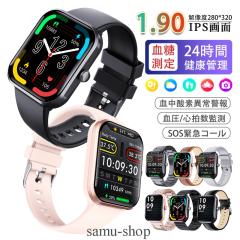 �X�}�[�g�E�H�b�` �����l �������� �S���� �����_�f�Z�x �����Ǘ� SOS�ً}�A�� ���o�����g���b�L���O �̉����m 50+�^�����[�h �����ʌv 