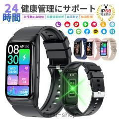 �������� �X�}�[�g�E�H�b�` �����l���� �ܑ����N�Ǘ� ���� �����_�f �A�_ �������� �S���� �����Ď� �̉����m �ċz�P�� ���������Ǘ� ��