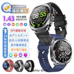 �X�}�[�g�E�H�b�` �������� AI�A�V�X�^���g GPS�^���L�^ �A�E�g�h�A�T���@�\ �r�̉����d�� 128+��މ^�����[�h IP68�h�� �S���� �����_�f