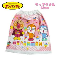 ���[���֑������� ���ꂢ���I�A���p���}�� ���� �����^�I�� 60cm �}�L�}�L�^�I�� ���b�v�^�I�� �X�C���O�b�Y 2865647