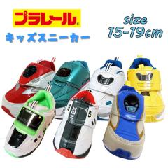 �y���������zPLARAIL �v�����[�� �V����(�h�N�^�[�C�G���[/�͂�Ԃ�/���܂�/N700/�����₫) �d��(�R���/���c�G�N�X�v���X) �}�W�b�N�e�[
