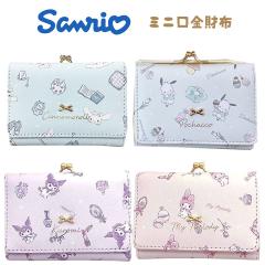 �y�䂤�p�P�b�g���������z�T�����I �L�����N�^�[ �~�j�������z ���� �E�H���b�g ������ �K�}�� �O�܂� ���[ ���킢�� ���f�B�[�X ����