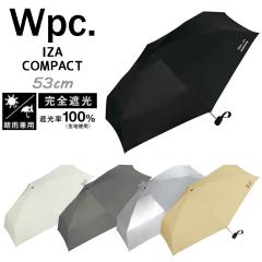 �y�䂤�p�P�b�g���������zWpc. ���[���h�p�[�e�B�[ IZA Compact �C�[�U �R���p�N�g �܂肽���ݎP 53cm �����Y ���J���p �p���\�� ���n �V