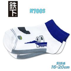 �y�Ώۏ��i���ǂ�4�_�ȏ�Ń��[���֑��������z�S���L�b�Y �V���� N700S 16-20cm �j�� �j�̎q �C�� �L�b�Y�\�b�N�X ����Ԃ��\�b�N�X �S