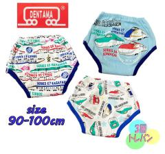 �y���[���֑��������zNEW �ł񂽂� �V���� 3�w�g���[�j���O�p���c 3���g �����g���p�� �g�C���g���[�j���O ���ނ͂��� �L�����N�^�[ ��