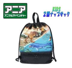 �y���[���֑��������z�A�j�A �A�j�}���A�h�x���`���[ ���� 2�w�i�b�v�T�b�N �r�[�`�o�b�O �v�[���o�b�O (�N��) 2�w�� �����b�N �X�C�~��