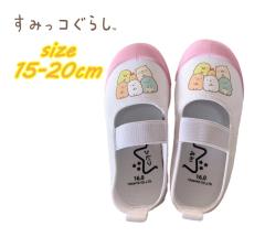 �������� ���݂��R���炵 �s���N �㗚�� �o���G�V���[�Y �����p ��C ��΂� �L�b�Y�V���[�Y �������� ���� ���� ���w ���j�� �a���� �v