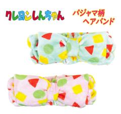 �y���[���֑��������z�N���������񂿂�� �p�W���}�� �w�A�o���h ���{���t�� �w�A�[�o���h �L�����N�^�[ ������� �I�t�̓� �j�����p �e