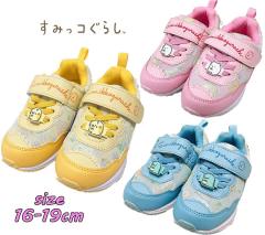 �y���������z���݂��R���炵 3�F ���낭��/�˂�/�Ƃ��� san-x �C �X�j�[�J�[ �}�W�b�N�e�[�v �y�� �q���C �L�����N�^�[ ���̎q ���� �v��