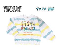 �y���[���֑��������zPEANUT �X�k�[�s�[ �X�E�F�b�g �g���[�i�[ ���� �{�[�_�[���^�C�_�C�� �~�j���� �g�b�v�X �x�r�[/�L�b�Y�� �`���[��