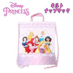 �y���[���֑������� �zDisney �f�B�Y�j�[ �v�����Z�X �L���g �i�b�v�T�b�N �s���N ���� �i�b�v�U�b�N ���K������ ���ւ����� �K���� �T�u