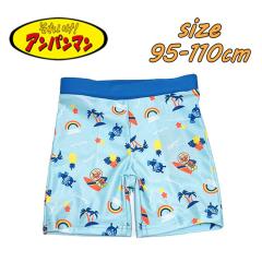 �y���[���֑��������z�A���p���}�� �C�p���c �C�p�� �T�b�N�X �j�̎q �X�C���E�G�A �X�C�~���O ���V�� �v�[�� �C���� ���� �x�r�[/�L�b�Y