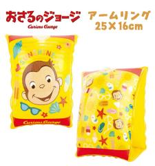 �y���[���֑��������z������̃W���[�W �A�[�������O 25cm�~16cm �q���p �L�b�Y �L�����N�^�[ �A�j�� �X�C�~���O �X�C���O�b�Y �v�[�� ��