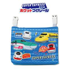 �y���[���֑��������z�V���� �|�P�b�g�����[�� �|�V�F�b�g �}���`�|�P�b�g �N���b�v�t�� �T�b�N�X ��蕨 �S�� �j�̎q �j�� �{�[�C�Y 