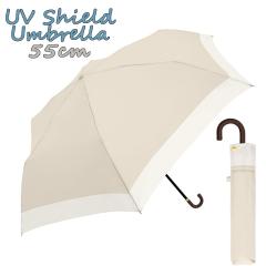 �y�䂤�p�P�b�g���������z���J���p�܎P �o�C�J���[ (�x�[�W��) �܂肽���ݎP 55cm �J�P ���P �A���u���� �p���\�� UV�J�b�g �Ռ� �W���j