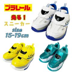 �������� PLARAIL �v�����[�� �V����(N700S/923�`�h�N�^�[�C�G���[/E5�n�͂�Ԃ�) ����C �t���b�V���X�j�[�J�[ �}�W�b�N�e�[�v �q���C 