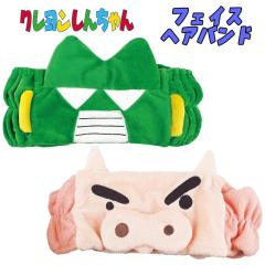 �y���[���֑��������z�N���������񂿂�� �w�A�o���h �t�F�C�X �J�X�^���E���{/�Ԃ�Ԃ肴������ �A�b�v �w�A�[�o���h �e���r�A�j�� �L��