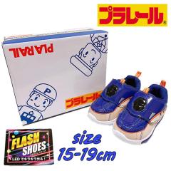 �y���������zPLARAIL �v�����[�� E8�n �R�`�V���� �΂� ��蕨 �t���b�V���X�j�[�J�[ �p�[�v�� ����C �y�� �^���C �L�b�Y�V���[�Y ��
