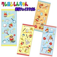 �y���[���֑��������z�N���������񂿂�� �t�F�C�X�^�I�� �����V���[�Y ���t�y/�o�X�P/�o���[/�e�j�X �� �����C ���ʏ� ���ʑ� ��� ��