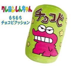 �y���������z�N���������񂿂�� ���������N�b�V���� �`���R�r ���َq �ʂ������ �ӂ�ӂ� BIG �������� ������ ���q�l �L�b�Y �G�� �L