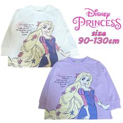 �y���[����OK�zDisney Princess �f�B�Y�j�[�v�����Z�X ���v���c�F�� ����T�V���c �V�� ���� �v�����g �x�r�[�� �L�b�Y �g�h���[ ���ǂ� 