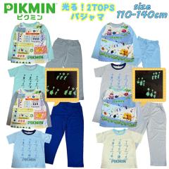 1�_�܂Ń��[���֑������� PIKMIN �s�N�~�� ����I�Q�g�b�v�X�p�W���} �㉺�Z�b�g �i�C�g�E�F�A �l�C �L�����N�^�[ �j�̎q �{�[�C�Y �j�� 