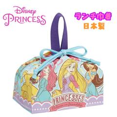 �y���[���֑��������zDisney Princess �f�B�Y�j�[�v�����Z�X(24) �����`�В� ���ٓ��� ���[ ������t�� �����`�o�b�O ���[ �����^�� �X�P