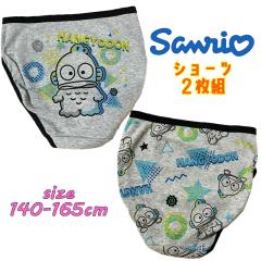 �y���[����OK�zSANRIO �T�����I �n���M���h�� �X�N�[��  �V���[�c 2���g �o�b�N�v�����g ���� �C���i�[ ���� �A���_�[�E�G�A �p���c �W��
