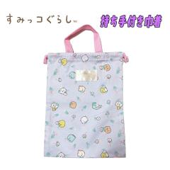 �y���[���֑��������z���݂��R���炵 �T���G�b�N�X ���� ������t���В� �P�i ���x���_�[ �L�����N�^�[ �̈�كV���[�Y���� �㗚������ 