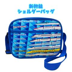 �y1�_�܂Ń��[���֑��������z�V���� 8�ԗ�(�͂�Ԃ�/���܂�/�����₫/�΂�/ALFA-X/N700S/�h�N�^�[�C�G���[/���j�AL0�n) �V�����_�[�o�b