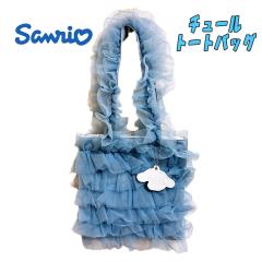�y���������z�T�����I �V�i�����[�� �`���[���g�[�g�o�b�O �T�b�N�X ���� �T�u�o�b�O ���|�� �����L���� �`���[���t�� �������� ���f�B�[