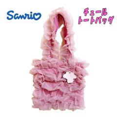 �y���������z�T�����I �}�C�����f�B �`���[���g�[�g�o�b�O �s���N ���� �T�u�o�b�O ���|�� �����L���� �`���[���t�� �������� ���f�B�[�X