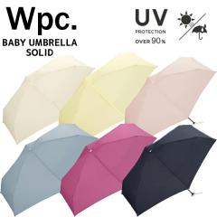 �y�䂤�p�P�b�g���������zWpc. ���[���h�p�[�e�B�[ �x�r�[�A���u�����\���b�hmini �܂肽���ݎP 50cm ���f�B�[�X �d���p ���� �A���u����