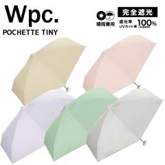 �y�䂤�p�P�b�g���������zWpc. ���[���h�p�[�e�B�[ �Ռ��|�V�F�b�g�^�C�j�[ mini �܂肽���ݎP �p���\�� ���P 46cm ���f�B�[�X �d���p ��
