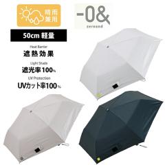 �y�䂤�p�P�b�g���������z�[���A���h �y�� ���J���p �܂肽���ݎP 50cm �V���v�� �p���\�� �A���u���� �~�J �u���P �J�P ���� �J�T �ʋ�