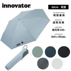 �y�䂤�p�P�b�g���������zinnovator �C�m�x�[�^�[ ���J���p �܂肽���ݎP 60cm �X���� ���j�Z�b�N�X �~�J �u���P �J�P ���� �J�T �ʋΒ�