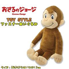�y���������z������̃W���[�W TOY STYLE �g�C�X�^�C�� �t�@�X�i�[�ʂ������ �y���|�[�` �M�� �������� �G�� �A�j�� �L�����N�^�[ ����
