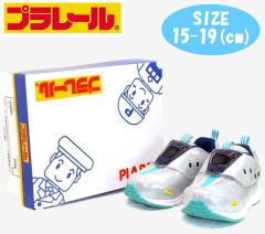 �y���������zPLARAIL �v�����[�� E956�` �A���t�@ X  ALPH-X �}�W�b�N�e�[�v�^�C�v �V���[�Y �X�j�[�J�[ �j�̎q �^���C ���ǂ��C �L�b�Y