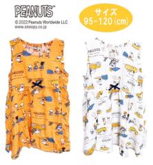 �y���[����OK�zPEANUT �X�k�[�s�[ SNOOPY ���������s�[�X �m�[�X���[�u ���̎q �q���� �v�����g �����s �L�����s �L�b�Y ���ǂ� ���s ��