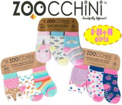 �y���[���֑��������zZOOCCHiNi �Y�[�L�[�j �Y�b�L�[�j �x�r�[ �\�b�N�X �Z�b�g 3��set ���� GIRLS �C�� ���� �V���� �Ԃ���� ������